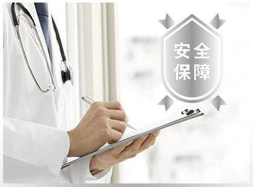 南京美貝爾隆鼻效果 鼻子對(duì)臉部的形象的重要作用