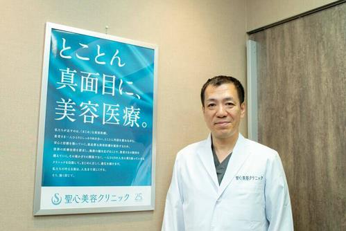 從韓國整形到日本整形,中國消費(fèi)者為何“變心”