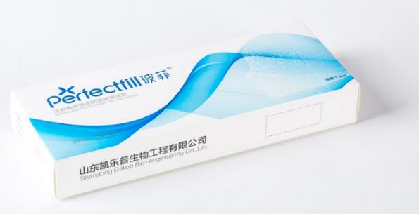 玻菲玻尿酸,駐顏逆齡領(lǐng)導(dǎo)者