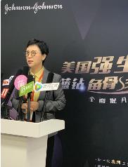 云巢青年醫(yī)生課程第一期 強生愛惜康線性技術提升實操論壇圓滿結束
