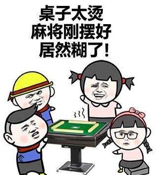 什么是情緒中暑?高溫天氣怎樣預(yù)防情緒中暑