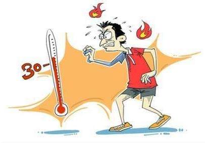 什么是情緒中暑?高溫天氣怎樣預(yù)防情緒中暑