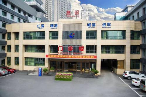 長(zhǎng)沙湘城醫(yī)院,湖南血管瘤品牌醫(yī)院