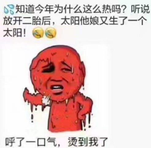 夏季高溫天氣下如何科學(xué)戴口罩?長時間佩戴口罩,出現(xiàn)缺氧怎么辦?