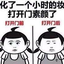 360截圖20200621215859502.jpg