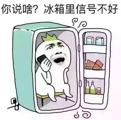 360截圖20200621220011757.jpg
