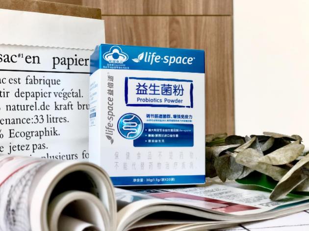 Life-Space,教你怎么呵護自己的腸胃