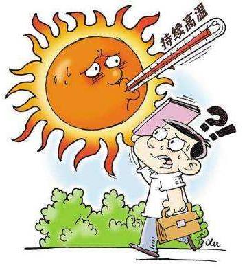 湖北連發(fā)69條高溫預(yù)警!最高溫度是多少度(附防暑降溫措施)