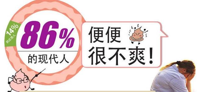 NC養(yǎng)胃粉你一定知道,他家的西梅汁了解一下!