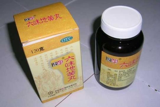 常吃六味地黃丸好嗎?哪些人不能吃六味地黃丸(注意事項)