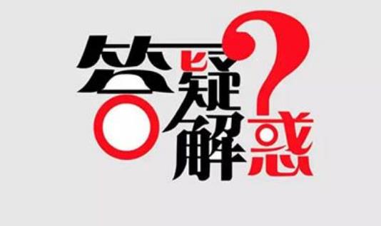 什么縮陰產(chǎn)品效果好還安全?千萬用戶用了它!