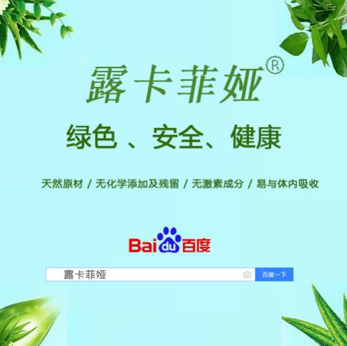 什么縮陰產(chǎn)品效果好還安全?千萬用戶用了它!