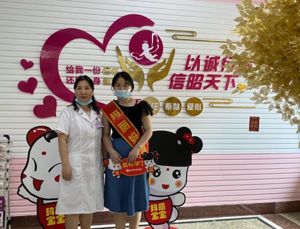 泉州瑪麗醫(yī)院服務(wù)好嗎 一站服務(wù)享受溫情呵護(hù)