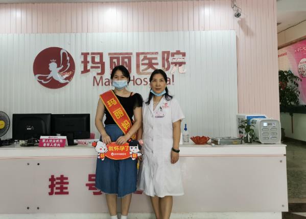 泉州瑪麗醫(yī)院服務(wù)好嗎 一站服務(wù)享受溫情呵護(hù)