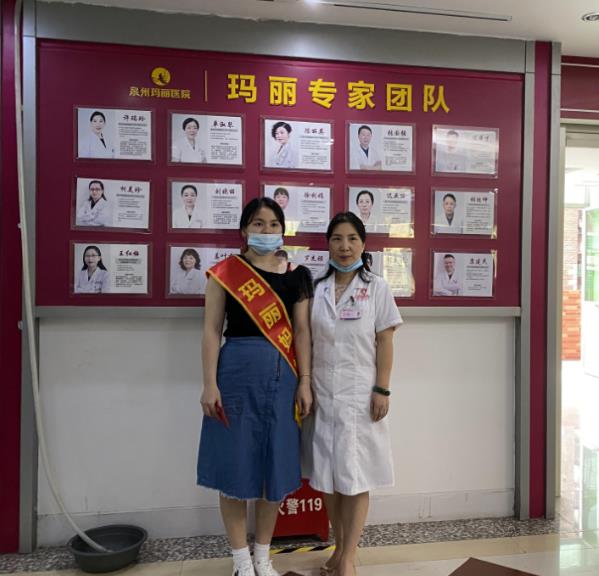 泉州瑪麗醫(yī)院服務(wù)好嗎 一站服務(wù)享受溫情呵護(hù)