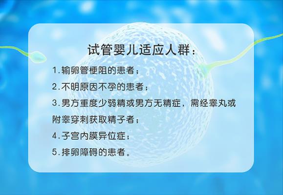 疫情過后你懷了嗎?武漢康健婦嬰醫(yī)院“幸孕直通車”來了!