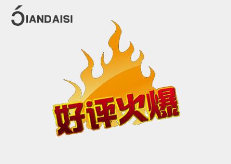 縮陰產(chǎn)品有什么副作用嗎?自然緊縮謹(jǐn)記3點!