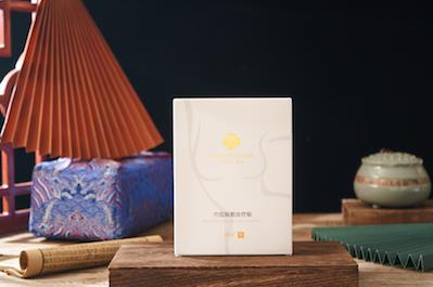 金賢中醫(yī)診所福乳堂好不 醫(yī)者天下心情系千萬(wàn)家
