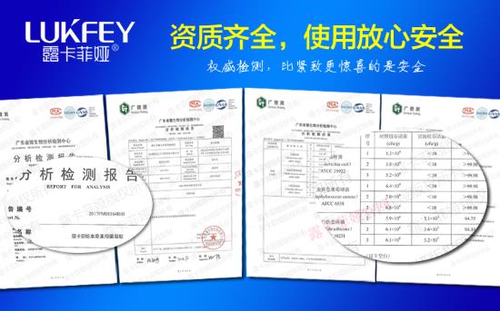 縮陰凝膠有用嗎?看后你就明白了