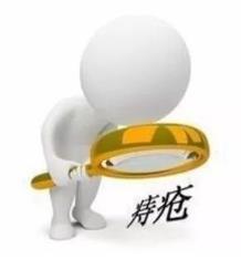 呼市東大肛腸醫(yī)院 一家三口飽受菊花之痛,痔瘡真的會(huì)傳染?