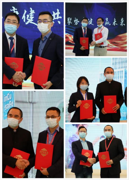國泰康健出席CMTF 并榮獲“2020年度最受中國患者信賴的品牌國際醫(yī)院”獎項