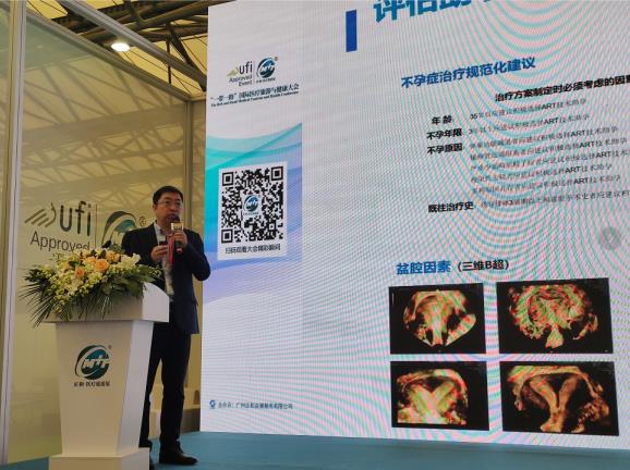 國泰康健出席CMTF 并榮獲“2020年度最受中國患者信賴的品牌國際醫(yī)院”獎項