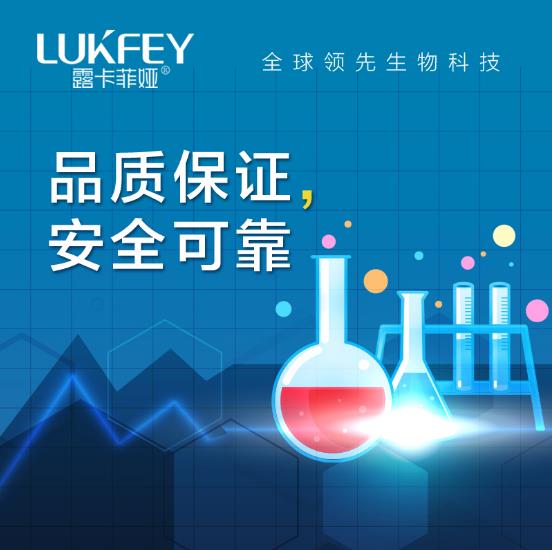如果下面松弛怎么恢復正常?2步幫你恢復緊致!