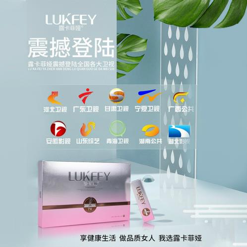 如果下面松弛怎么恢復正常?2步幫你恢復緊致!