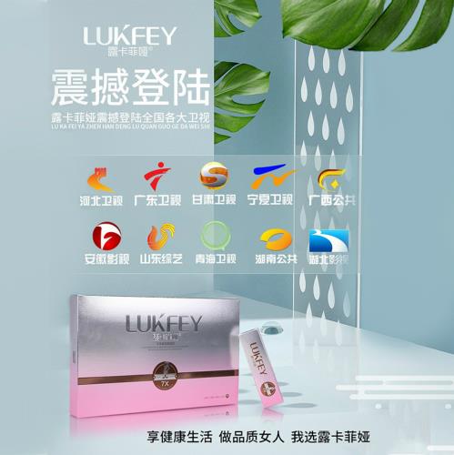 生完二胎下面松弛怎么辦?產(chǎn)后松弛這樣做!