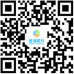 昆明普瑞眼科:冬季養(yǎng)生小常識,要警惕四種多發(fā)眼病