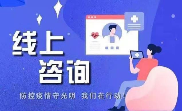 昆明普瑞眼科:冬季養(yǎng)生小常識,要警惕四種多發(fā)眼病