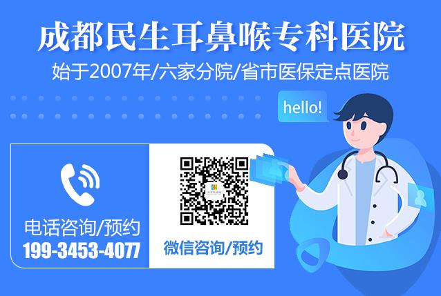 53歲阿姨查出甲狀腺癌,成都民生耳鼻喉為她成功實(shí)施手術(shù)