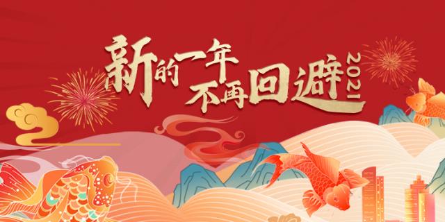 三十亞健康,四十沒健康?拼了命的中年人,快熬不動了!?