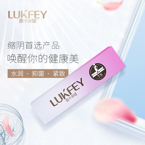 露卡菲婭藥店有賣嗎?露卡菲婭官方購買途徑!