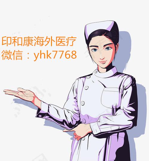 來(lái)那度胺一盒多少錢醫(yī)保后還是吃不起!印度來(lái)那度胺價(jià)格劃算可選
