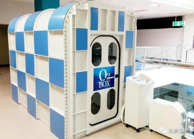 睡眠質量差怎么辦?高壓氧治療來幫你!