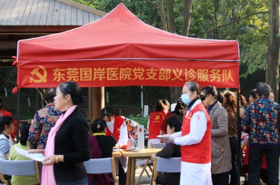東莞國(guó)岸醫(yī)院:天天都是雷鋒日 人人都是志愿者