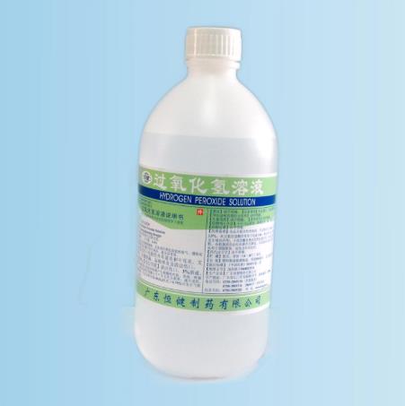 用過氧化氫消毒液洗傷口有毒嗎?過氧化氫消毒液洗傷口痛嗎