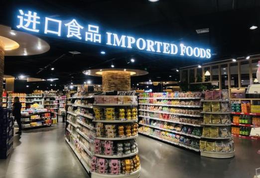 疫情期間還能買(mǎi)進(jìn)口食品嗎?吃外國(guó)進(jìn)口零食會(huì)感染新冠嗎