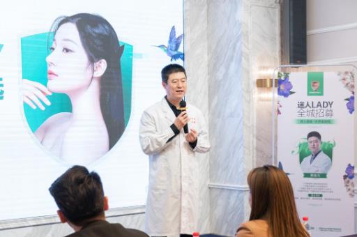 南寧美麗焦點(diǎn)助力廣西鼻整形事業(yè)更好發(fā)展