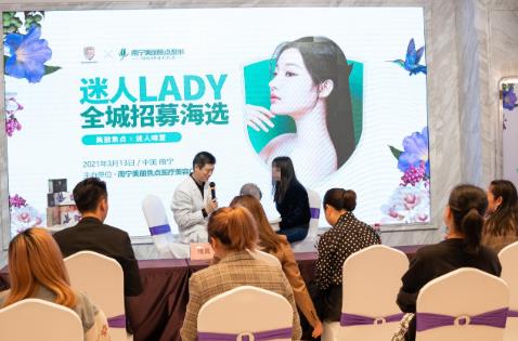 南寧美麗焦點(diǎn)助力廣西鼻整形事業(yè)更好發(fā)展