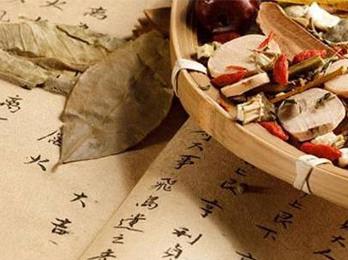 中醫(yī)胡遠忠醫(yī)師辯證治療小三陽,中醫(yī)治療可放心