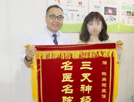 黑龍江仁芯醫(yī)院好不好 專家與技術(shù)的完美結(jié)合