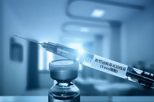 新冠疫苗第一針和第二針間隔多長時間?新冠疫苗副作用及后遺癥有哪些?