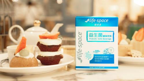 長(zhǎng)期加班熬夜微生態(tài)紊亂?lifespace益生菌幫你改善