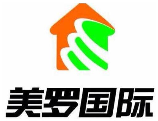 美羅國際夏歷,用實(shí)際行動踐行使命和承諾