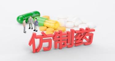 印度索拉非尼價格?哪里能買到正品有保障印度索拉非尼?