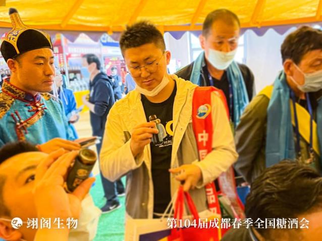 邀月方與您共聚成都糖酒會再掀飲酒不誤養(yǎng)生新風潮
