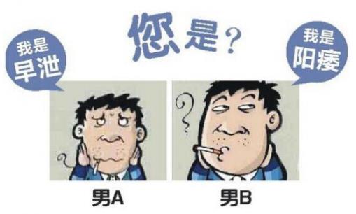 阿克蘇看男科那家好 華康醫(yī)院 便捷利民至誠至善 人性化服務