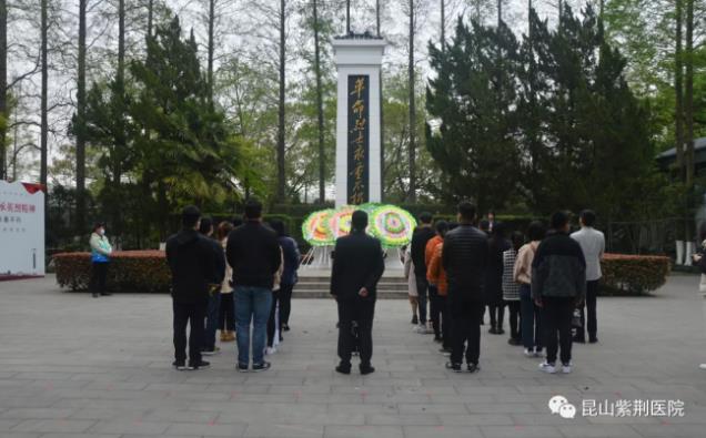 昆山紫荊醫(yī)院地址在哪,昆山男科紫荊男科怎么樣?